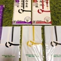 5枚入り祝儀袋set♪