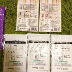 5枚入り祝儀袋set♪の画像