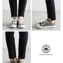 1/30まで！converse 限定カラー ブラウン 希少の画像