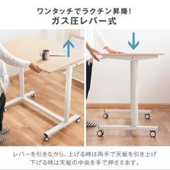 スタンディングデスク 