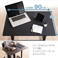 スタンディングデスク 