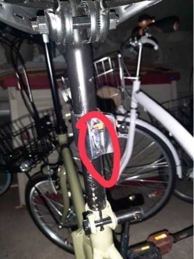 シマノ6段ギア　折りたたみ自転車　※お相手決まりました。