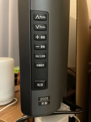テレビ