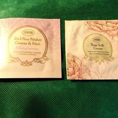 決まりました【ラネージュ・プリマヴィスタ・SABON】コスメサンプル8点セットの画像