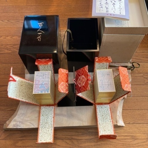 ■高級品・百人一首・㈱桜楓社創業25周年記念品・昭和56年製・未使用品■