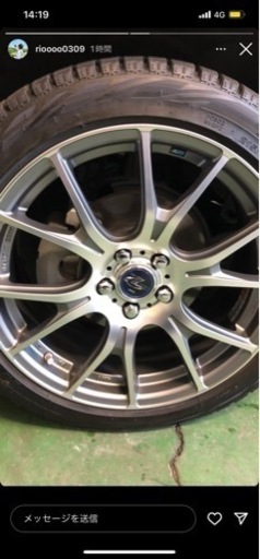 レオニス 17インチ