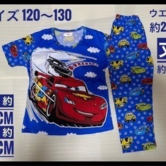 新品　子供服　ルームウェア　上下セット　青　120〜130　寝間...