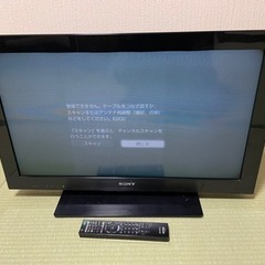 SONY BRAVIA 32型　ジャンク品