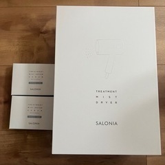 【新品未開封】SALONIA サロニア　ミストドライヤー　セラム付きの画像