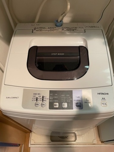 日立HITACHI NW-50B(W)  全自動洗濯機　2018年製