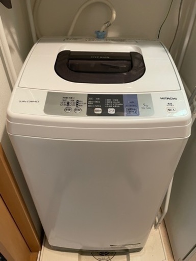 日立HITACHI NW-50B(W)  全自動洗濯機　2018年製