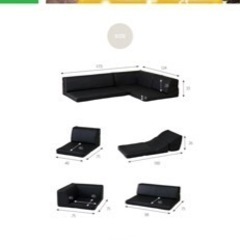 新品未使用、レイアウト自在なローソファーの画像