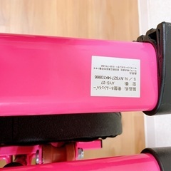 骨盤エクササイズ器具　ヤーマンの画像