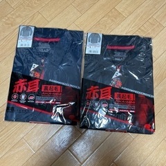 寅壱　赤耳シリーズ　2枚セット