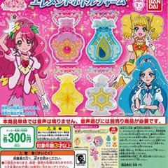 【新品】ヒーリングっどプリキュア 水のエレメントボトル