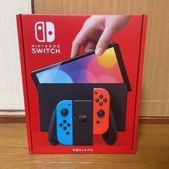 値下げしました！【新品未使用】Nintendo Switch 有...