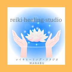 レイキヒーリングで悩みを改善します