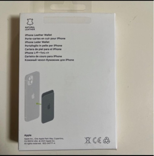 美品　iPhone leather Wallet  レザーウォレット