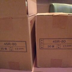 ロールペーパー　レジロール　45R-80   30個入　内径17.5㎜の画像