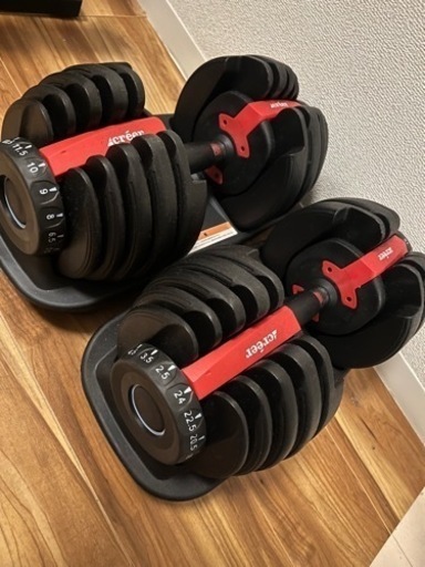 可変式ダンベル　24kg✖️2