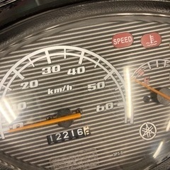 YAMAHA JOG 原付 50ccの画像