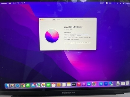 MacBook pro 13インチ　2020年モデル　スペースグレイ
