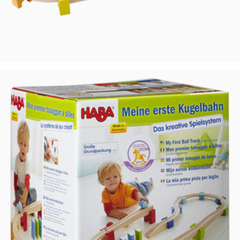 ベビークーグルバーン・大 の画像