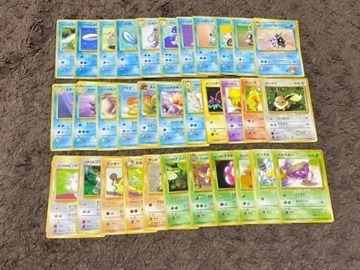 ポケモンカード旧裏まとめて♡