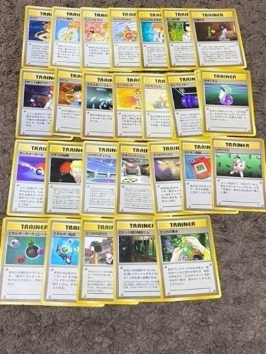ポケモンカード旧裏まとめて♡