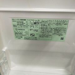 日立冷蔵庫 HITACHI R-G5700E　565Lの画像