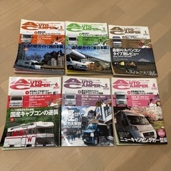 【値下げ】キャンピングカー、車中泊の参考書　オートキャンパーAutoCamper 2006年１０月号から2007年１２月号分　バックナンバー　雑誌  その①の画像