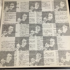 ☺️LPレコードアダモAベストB夢CセマD小学生単品価格の画像