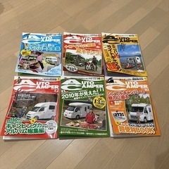 【値下げ】キャンピングカー、車中泊の参考書　オートキャンパーAutoCamper 2009年１月号から１２月号分バックナンバー　雑誌 ＲＶパーク　キャンプ　その③の画像
