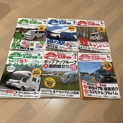 【値下げ】キャンピングカー、車中泊の参考書　オートキャンパーAutoCamper 2010年１月号から１２月号分バックナンバー　雑誌 ＲＶパーク　キャンプ　その④の画像