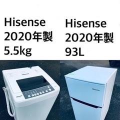 ★送料・設置無料★ 2020年製✨家電セット✨ 冷蔵庫・洗濯機 2点セット