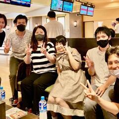 🎳ボウリングではしゃぎませんか（●＾o＾●）🎳