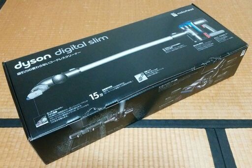 【無事受け渡し完了】dyson コードレスクリーナー DC35　訳あり