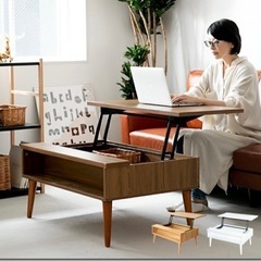 【美品】昇降式　ローテーブル　ダイニング、仕事机にもなります