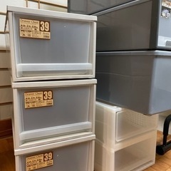 カラーボックスの画像