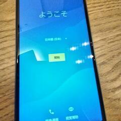 【値下げ】美品 AQUOS sense3 basic ブラック