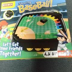 (2)ベースボールゲーム差し上げます❗️