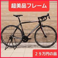 ３０万円の品🇩🇪コラテックcorratec ロードバイク激安値下げ