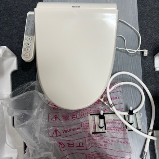 ウォシュレット付便座