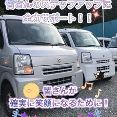 (⁠◕⁠ᴗ⁠◕⁠✿⁠)女性も活躍中！配達ドライバー！！の画像