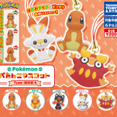 【新品】ポケットモンスター　ぺたんこマスコット　1つ200円の画像