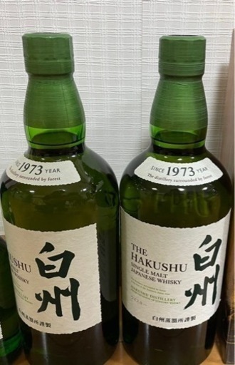 販売済み　サントリー  シングルモルトウイスキー 白州 700ml