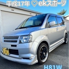 ekスポーツ  平成17年 H81W ポッキリ価格　三菱　大阪から