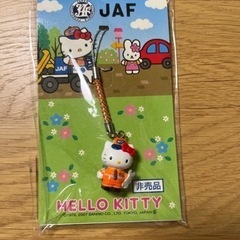 ハローキティ　ストラップ　非売品