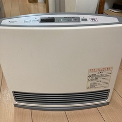 (受け渡し日程調整中)ガスファンヒーター