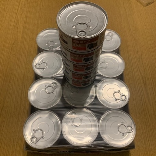 犬猫用　回復期ケアa/d  値下げしました。